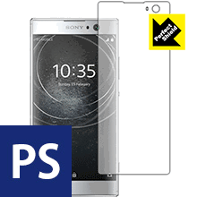 樂天商城 - Perfect Shield エクスペリア Xperia XA2 (前面のみ) 3枚セット 日本製 自社製造直販