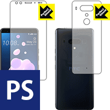 楽天市場】htc u12 simフリー felicaの通販