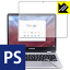 Perfect Shield Samsung Chromebook Plus (XE513C24-K01US)  ¤ľ