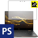 Perfect Shield HP Spectre 15 x360 { А