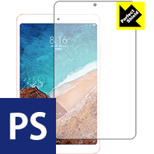 樂天商城 - Perfect Shield Xiaomi Mi Pad 4 (3枚セット) 日本製 自社製造直販