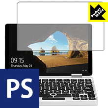 Perfect Shield One Netbook One Mix 日本製 自社製造直販