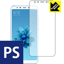 樂天商城 - 【 1000円ポッキリ 】【 ポイント5倍 】Perfect Shield Xiaomi Mi 6X 日本製 自社製造直販 買いまわりにオススメ