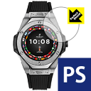 Perfect Shield HUBLOT ビッグ・バン レフェリー 2018 FIFAワールドカップ ロシア(49mm) 日本製 自社製造直販