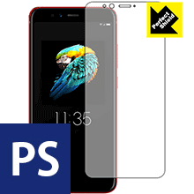 【 1000円ポッキリ 】【 ポイント5倍 】Perfect Shield Lenovo S5 日本製 自社製造直販 買いまわりにオススメ(2.0)