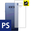 Perfect Shield MNV[ Galaxy Note9 (wʂ̂) { А