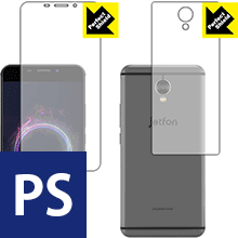 ジェットフォン Amazon | 【整備済み品】MAYA SYSTEM jetfon SIMフリー キャリア：SIM