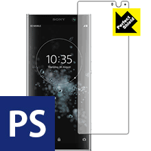 PDA˼㤨Perfect Shield ڥꥢ Xperia XA2 Plus  ¤ľΡפβǤʤ998ߤˤʤޤ
