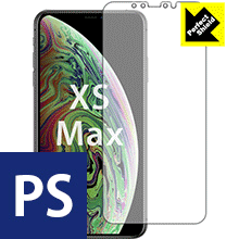 ※対応機種 : iPhone XS Max ※製品内容 : 前面用1枚※安心の国産素材を使用。日本国内の自社工場で製造し出荷しています。※写真はイメージです。「Perfect Shield」は画面の反射を抑え、指のすべりもなめらかな指紋や皮脂汚れがつきにくい『アンチグレアタイプ(非光沢)の液晶保護フィルム』です。大切な機器の画面をキズや汚れからしっかりと保護する充分な強度を持ちながらも、厚さが薄めの素材を使用しており、貼り付けることでタッチパネルの認識が下がることはありません。表面はつや消しのマットな加工がされており、光の反射（室内の照明や太陽光など)を軽減し、背景の写り込みなども防止します。サラッとしたなめらかな指すべりで、指紋や皮脂汚れがつきにくくなっていますので、タッチパネルの操作に最適です。粘着面はシリコン素材を使用した自己吸着タイプのため、気泡が入りにくく貼りやすくなっています。何度でも貼り直しができ、はがしても跡が残りません。保護性・耐久性も非常に高く、大切な機器の画面をキズや汚れからしっかり保護します。(貼り付けの際に、気泡やゴミなどが入りこんだ場合は、セロテープなどで保護フィルムの粘着面のゴミを取り除いて貼り直してください。シリコン素材なので粘着面にセロテープが貼りつくことはありません)機種毎の専用設計ですので、汎用の製品のように自分でサイズを調整してカットする手間はありません。また、それぞれの機能を妨げないよう、機器に合わせてスピーカー・カメラ・センサーなどの位置に穴が開けてあります。※この機器は周辺部が曲面となったラウンド仕様のため、保護フィルムを端まで貼ることができません。そのため、画面サイズよりも保護フィルムが小さくなっておりますので、この点につきましてはご了承ください。【ポスト投函送料無料】商品は【ポスト投函発送 (追跡可能メール便)】で発送します。お急ぎ、配達日時を指定されたい方は以下のクーポンを同時購入ください。【お急ぎ便クーポン】　プラス110円(税込)で速達扱いでの発送。お届けはポストへの投函となります。【配達日時指定クーポン】　プラス550円(税込)で配達日時を指定し、宅配便で発送させていただきます。【お急ぎ便クーポン】はこちらをクリック【配達日時指定クーポン】はこちらをクリック画面の反射を抑えた非光沢タイプ液晶保護フィルム！