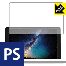 Perfect Shield GPD Pocket 2 日本製 自社製造直販