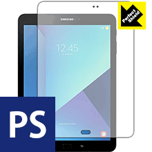 Perfect Shield ギャラクシー Galaxy Tab S3 (前面のみ) 日本製 自社製造直販