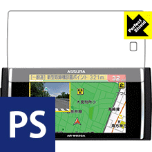 【1001円ポッキリ】【ポイント5倍】【ポスト投函送料無料】Perfect Shield レーダー探知機 AR-W83GA 【RCP】【smtb-kd】買いまわりにオススメ