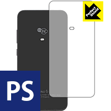 樂天商城 - Perfect Shield SGiNO 6 (背面のみ) 3枚セット 日本製 自社製造直販