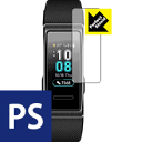 Perfect Shield t@[EFC HUAWEI Band 3 / Band 3 Pro (3Zbg) { А