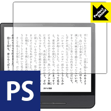 Perfect Shield Kobo Forma 日本製 自社製造直販