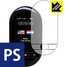 Perfect Shield Travis Touch (TT201)  ¤ľ