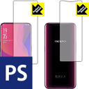 Perfect Shield OPPO Find X (ʃZbg) yʕz 3Zbg { А