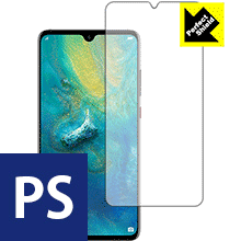 Perfect Shield ファーウェイ HUAWEI Mate 20 (前面のみ) 日本製 自社製造直販