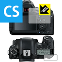 Crystal Shield Canon EOS 6D Mark II { А