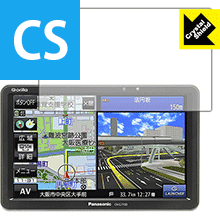 楽天市場】カーナビ ゴリラcn-g1000vdの通販 楽天市場】カーナビ ゴリラcn-g1000vdの通販