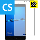 Crystal Shield MediaPad M3 Lite (2017N8f) 3Zbg { А