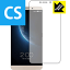 Crystal Shield LeTV LeEco Le Max X900  ¤ľ