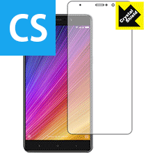 ※対応機種 : Xiaomi Mi 5s Plus ※写真はイメージです。「Crystal Shield」は高い透明度と光沢感で、保護フィルムを貼っていないかのようなクリア感のある『光沢タイプの液晶保護フィルム』です。大切な機器の画面をキズ...
