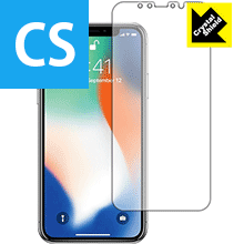 樂天商城 - Crystal Shield iPhone X (前面のみ) 3枚セット 日本製 自社製造直販