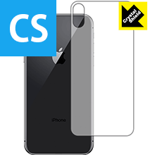 【1000円ポッキリ】【ポイント5倍】Crystal Shield iPhone X (背面のみ) 日本製 自社製造直販 買いまわりにオススメ