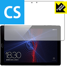 Crystal Shield Onda V10 Pro 日本製 自社製造直販