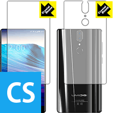Crystal Shield UMIDIGI Crystal (両面セット) 日本製 自社製造直販