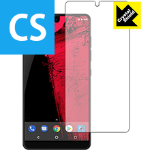 ※対応機種 : Essential Phone PH-1 ※製品内容 : 前面用1枚※写真はイメージです。「Crystal Shield」は高い透明度と光沢感で、保護フィルムを貼っていないかのようなクリア感のある『光沢タイプの液晶保護フィルム』です。大切な機器の画面をキズや汚れからしっかりと保護する充分な強度を持ちながらも、厚さが薄めの素材を使用しており、貼り付けることでタッチパネルの認識が下がることはありません。表面は保護フィルムを貼っていることを意識させない、透明度が高く光沢感・クリア感のある仕上げです。機器本来の発色を重視し、画像や映像を忠実に再現します。粘着面はシリコン素材を使用した自己吸着タイプのため、気泡が入りにくく貼りやすくなっています。何度でも貼り直しができ、はがしても跡が残りません。保護性・耐久性も非常に高く、大切な機器の画面をキズや汚れからしっかり保護します。(貼り付けの際に、気泡やゴミなどが入りこんだ場合は、セロテープなどで保護フィルムの粘着面のゴミを取り除いて貼り直してください。シリコン素材なので粘着面にセロテープが貼りつくことはありません)機種毎の専用設計ですので、汎用の製品のように自分でサイズを調整してカットする手間はありません。また、それぞれの機能を妨げないよう、機器に合わせてスピーカー・カメラ・センサーなどの位置に穴が開けてあります。※この機器は周辺部が曲面となったラウンド仕様のため、保護フィルムを端まで貼ることができません。そのため、画面サイズよりも保護フィルムが小さくなっておりますので、この点につきましてはご了承ください。【ポスト投函送料無料】商品は【ポスト投函発送 (追跡可能メール便)】で発送します。お急ぎ、配達日時を指定されたい方は以下のクーポンを同時購入ください。【お急ぎ便クーポン】　プラス110円(税込)で速達扱いでの発送。お届けはポストへの投函となります。【配達日時指定クーポン】　プラス550円(税込)で配達日時を指定し、宅配便で発送させていただきます。【お急ぎ便クーポン】はこちらをクリック【配達日時指定クーポン】はこちらをクリック高い透明度とクリア感の光沢タイプ液晶保護フィルム！