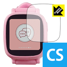 Crystal Shield Oaxis キッズ用スマートウォッチ WatchPhone (3枚セット) 日本製 自社製造直販
