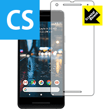 樂天商城 - 【 1000円ポッキリ 】【 ポイント5倍 】Crystal Shield Google Pixel 2 (前面のみ) 日本製 自社製造直販 買いまわりにオススメ