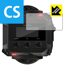 Crystal Shield ガーミン GARMIN VIRB 360 (3枚セット) 日本製 自社製造直販 Crystal Shield ガーミン GARMIN VIRB 360 (3枚セット) 日本製 自社製造直販