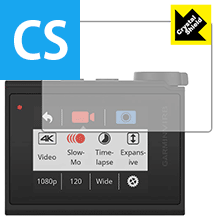 Crystal Shield ガーミン GARMIN VIRB ULTRA 30 日本製 自社製造直販