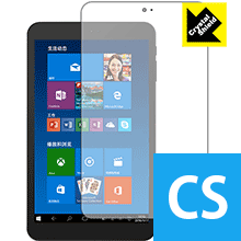 Crystal Shield Jumper EZpad mini4 日本製 自社製造直販