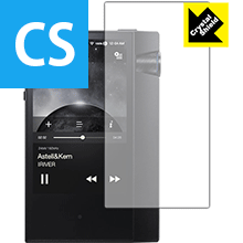 Crystal Shield Astell&Kern AK70 MKII (前面のみ) 3枚セット 日本製 自社製造直販