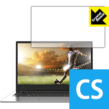 Crystal Shield MUGA ストイックPC KNW14FHD-SL (3枚セット) 日本製 自社製造直販