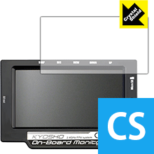 お値下げ‼︎ 京商 Kyosho オンボードモニター　激レア!! お値下げ‼︎ 京商 Kyosho オンボードモニター激レア!!