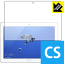 Crystal Shield MediaPad M3 Lite 10 WP  ¤ľ