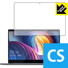 Crystal Shield Xiaomi Mi Notebook Pro 15.6 日本製 自社製造直販 Crystal Shield Xiaomi Mi Notebook Pro 15.6 日本製 自社製造直販