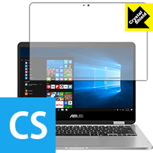 Crystal Shield ASUS VivoBook Flip 14 TP401NA (3枚セット) 日本製 自社製造直販 Crystal Shield ASUS VivoBook Flip 14 TP401NA (3枚セット) 日本製 自社製造直販