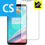 Crystal Shield OnePlus 5T  ¤ľ