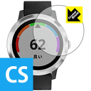 Crystal Shield ߥ GARMIN vivoactive 3 (3祻å)  ¤ľ