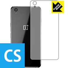 y1000~|bLzy|Cg5{zCrystal Shield OnePlus X (wʂ̂) { А ܂ɃIXX