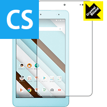 Crystal Shield Qua tab QZ8 KYT32 日本製 自社製造直販 Crystal Shield Qua tab QZ8 KYT32 日本製 自社製造直販