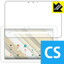 Crystal Shield Qua tab QZ10 KYT33 { А