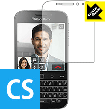 Crystal Shield Blackberry Classic Q20 (3枚セット) 日本製 自社製造直販