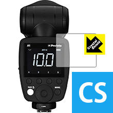 Crystal Shield Profoto A1 日本製 自社製造直販 買いまわりにオススメ